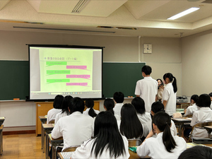 ロールプレイ