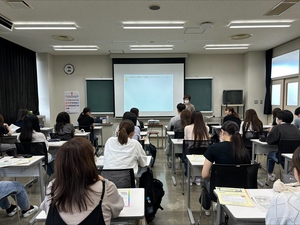 酒田看護専門学校