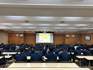 酒田光陵1学年