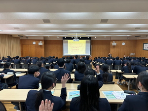 酒田光陵2学年