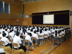 酒田南高等学校