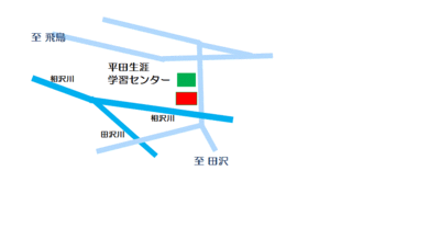 ひらたコミセンの画像