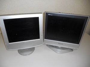 液晶テレビを正面から見た画像
