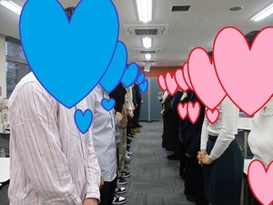 20251221自己紹介