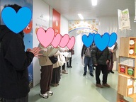 工場見学