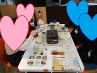 せんべい焼き