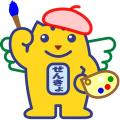 ベレーめいすいくんイラスト