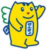 めいすいくんからおしらせ
