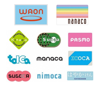 WAON、nanaco、交通系ICカード