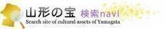 R`̕navỉ摜