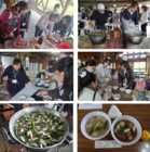 �݂�ȂŒ���