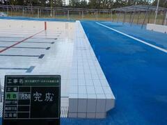 X^[gt^CC̉摜