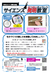 �`���V�̉摜