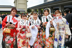 �ߘa7�N���l�̏W���ʐ^2