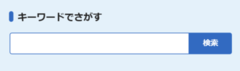 �T�C�g�������摜