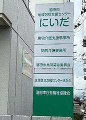 Ŕ̎ʐ^