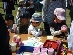 �q�ǂ��܂�ʐ^2�̉摜