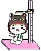 �g���𑪂�������̂�̉摜