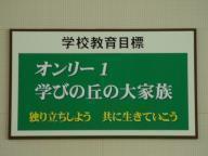 wZڕW̉摜