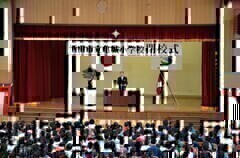 T鏬Z1̉摜