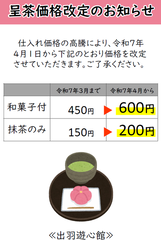 ̉摜