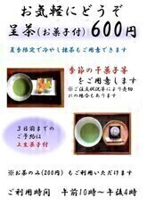 ̉摜