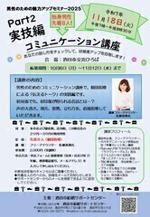 1118R~jP[VuZ