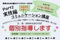 1118R~jP[VuZ