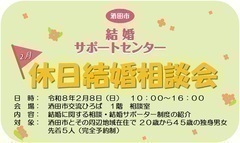 �ߘa8�N2��8���x���������k��