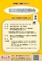 105xk