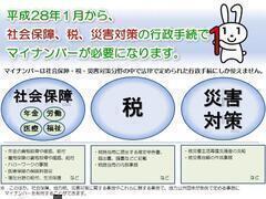 }Cio[̉摜2