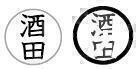 esN̉摜