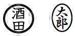 eN̉摜