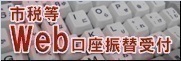 WebUփoi[摜