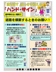 nhTC