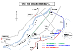 �ߘa7�N�x�@�~�G�ʗ��̑꒓�ԏ�i�����[�g