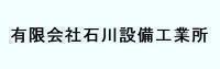 LЁ@ΐݔHƏ