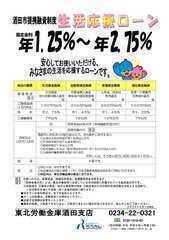 u[ṽ`V摜