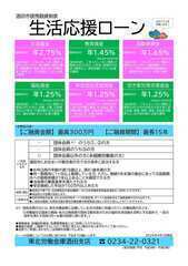 u[ṽ`V摜