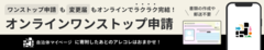 �u�����̃}�C�y�[�W�v�i�O���T�C�g�փ����N���܂��j