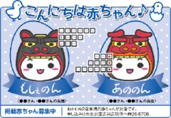 fڐԂW̉摜