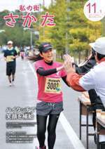 sL񕽐25N111\摜