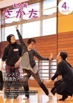 sL񕽐27N41\摜