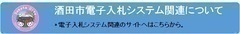 csdqDVXe֘Aɂ