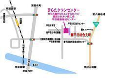 cNZ^[ANZX̉摜