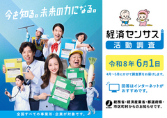 �o�σZ���T�X�A����m��B�����̗͂ɂȂ�B