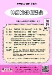 2��8���x���������k��