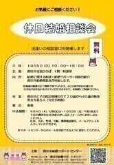 105xk