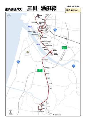 路線バス