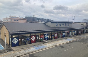 みなと市場